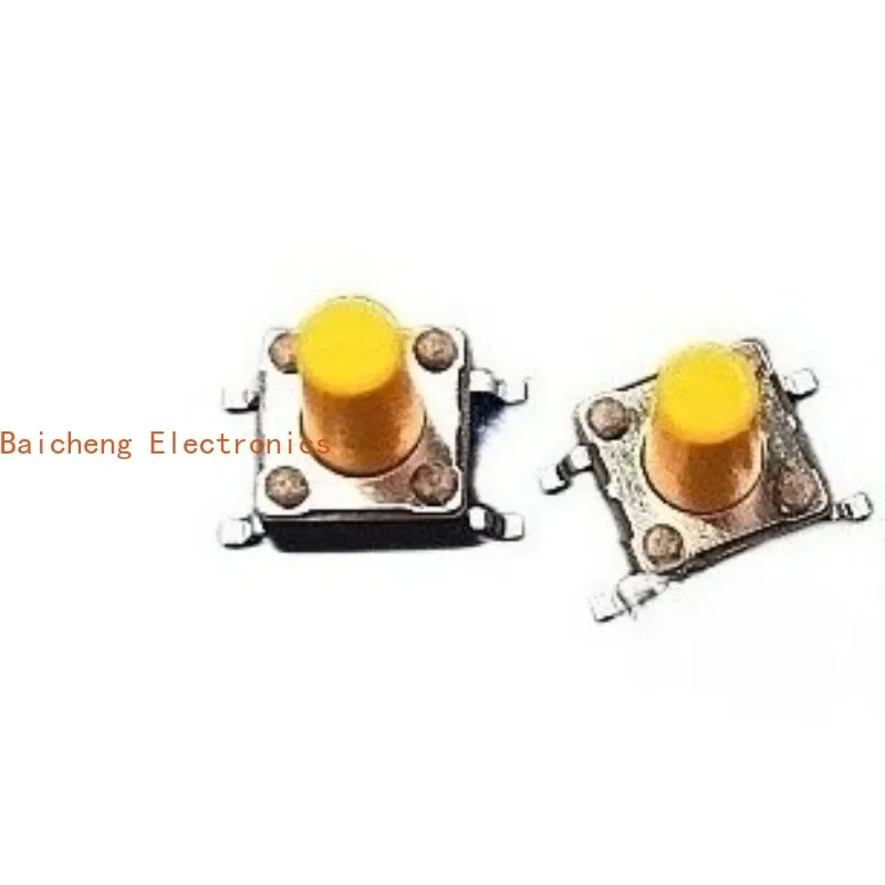 100PCS Bagged 6 * 6 * 9.5MM patch with 4 feet, lightly touch the orange button to switch micro dots