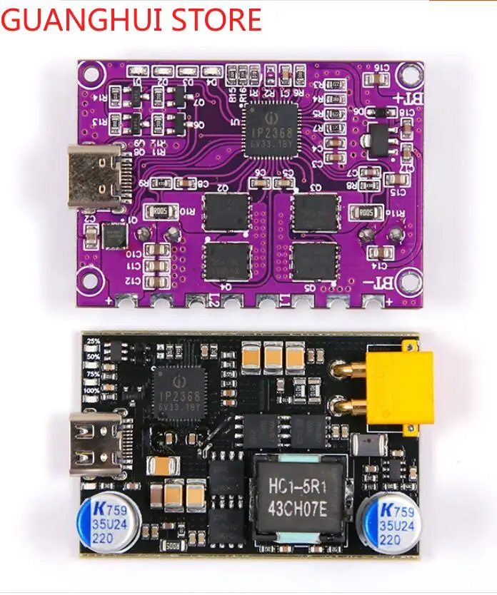 IP2368 bidirectional 100w fast charging module buck-boost