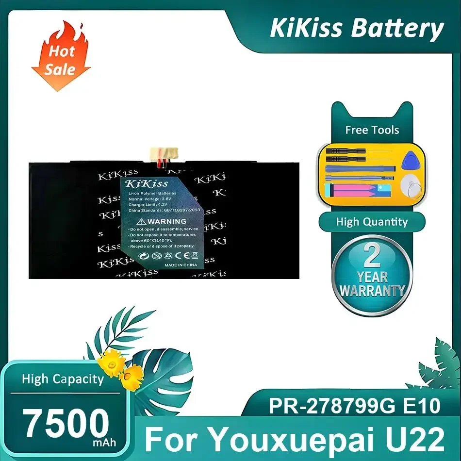 High-Performance Laptop Battery For Youxuepai U22,PR-278799G E10,7500mAh