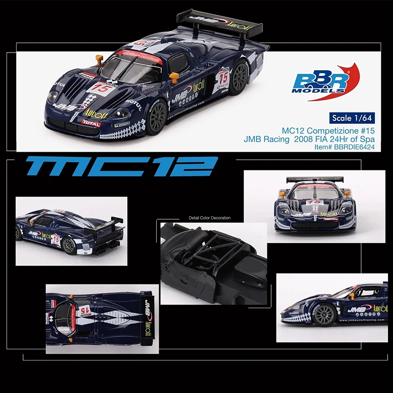 

In Stock 1:64 BBR MC12 Competizione #15 JMB Racing 2008 FIA 24hrs Diecast Alloy Car Model Collection Toys