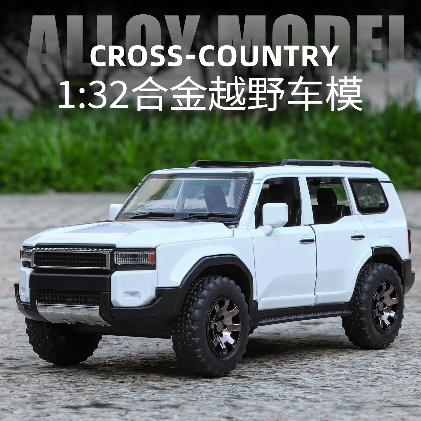 1:32 prado suv modelo de brinquedo em miniatura carros liga diecast veículos off-road som luz portas abertas puxar para trás para crianças presentes