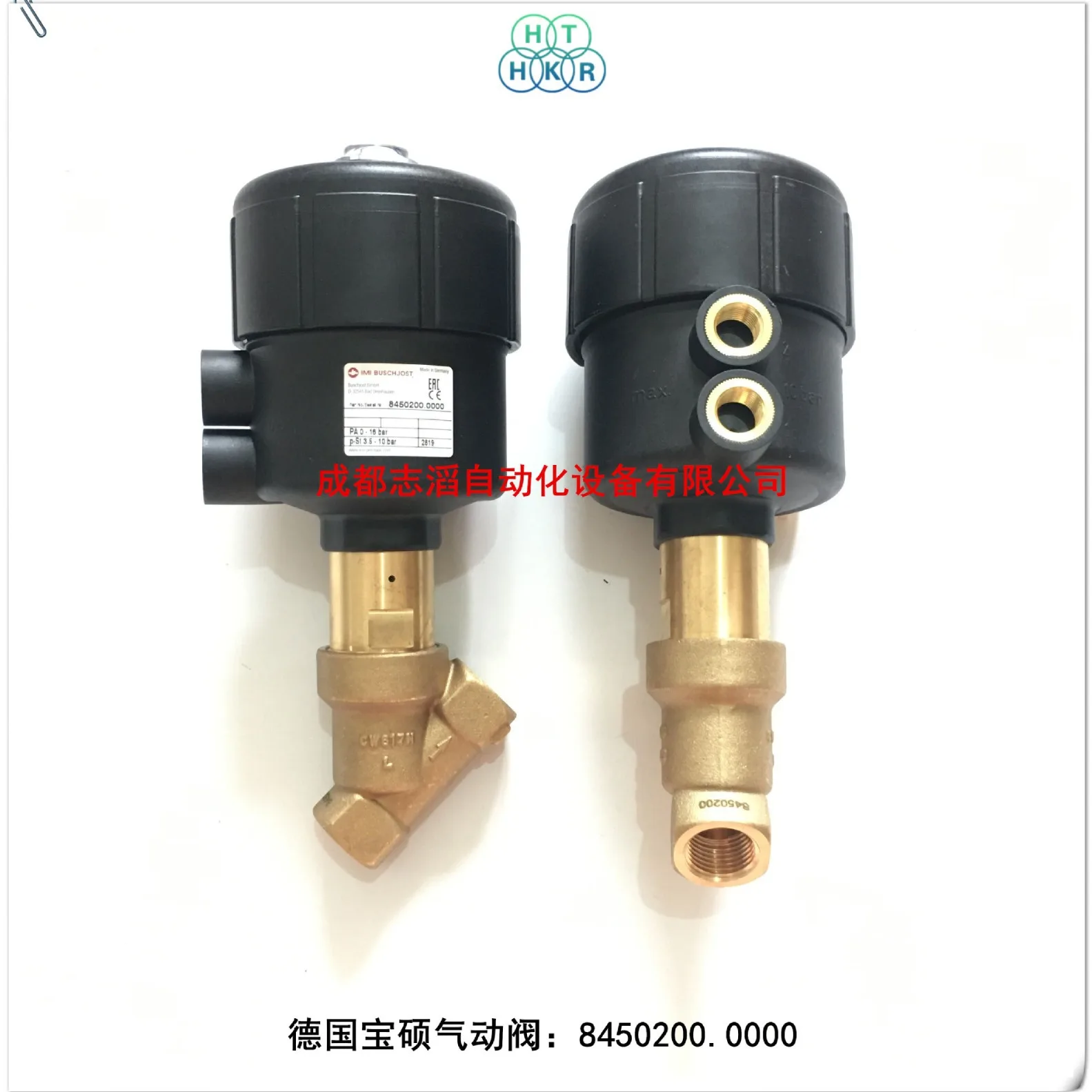 2025 8450200.0000 صمام مقعد زاوية بوشجوست-IMI NORGREN