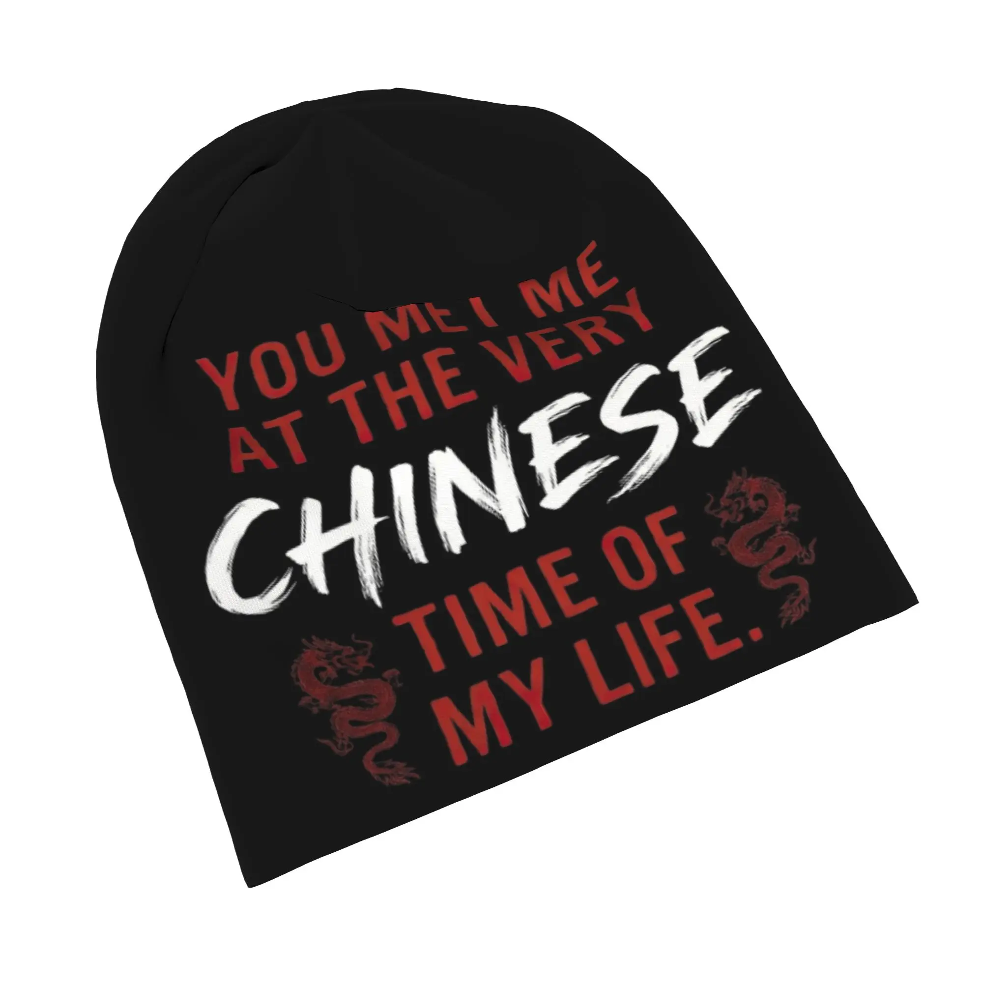 Quick Dry You Met Me At A Very Chinese Time In My Life Slouchy Beanie for Men Women Climbing Skull Cap