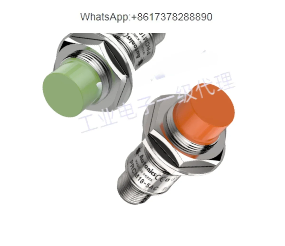 

PRCM18-8DN PRCM18-8DPAutonics Proximity Switch PRCM18-8DN2 PRCM18-8DP2