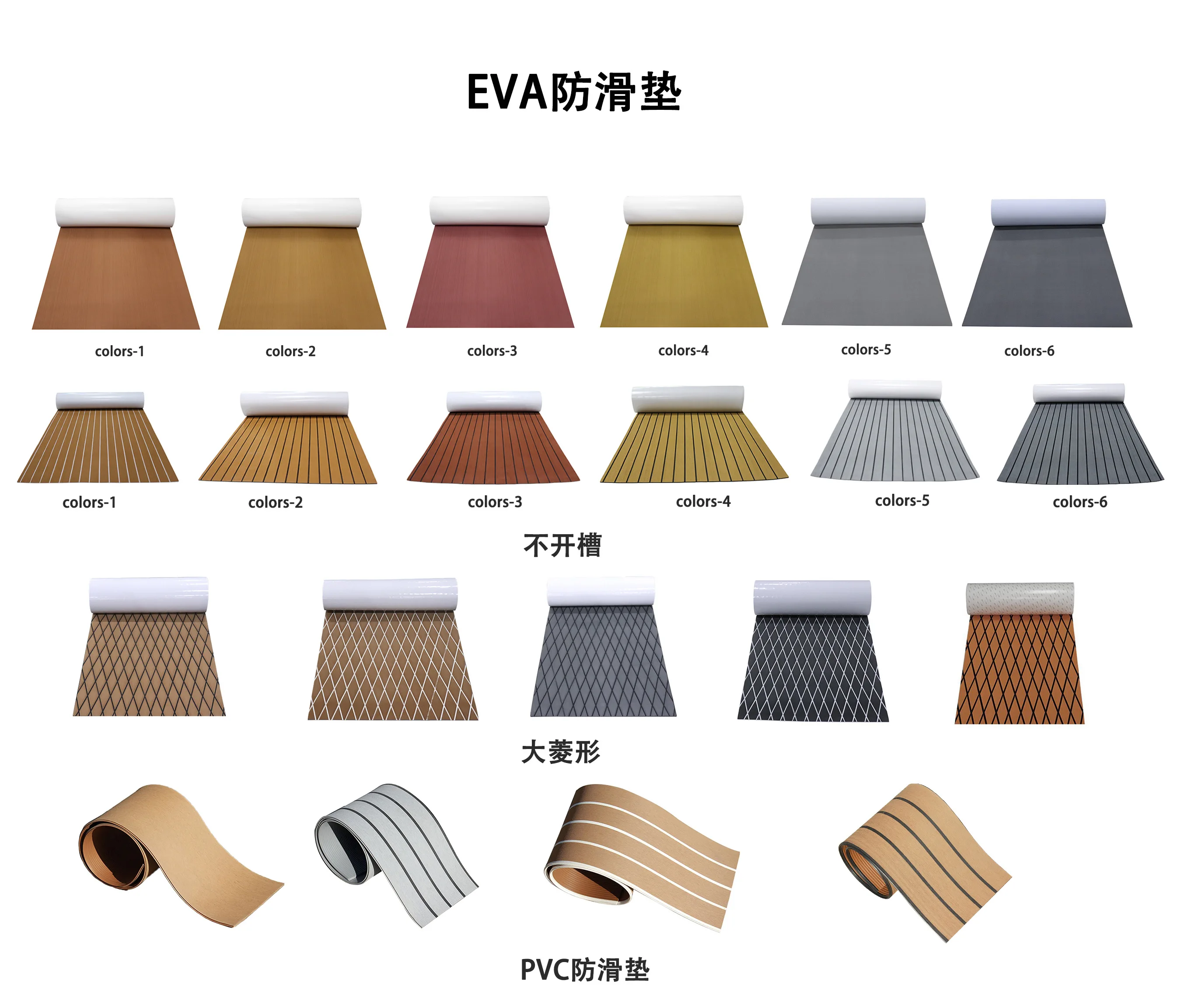 ISURE Multi Color Custom Cut EVA Marine Deck Mat Anti UV Anti Slip Waterproof Outdoor Flooring Sheet For Boat Yacht Ship