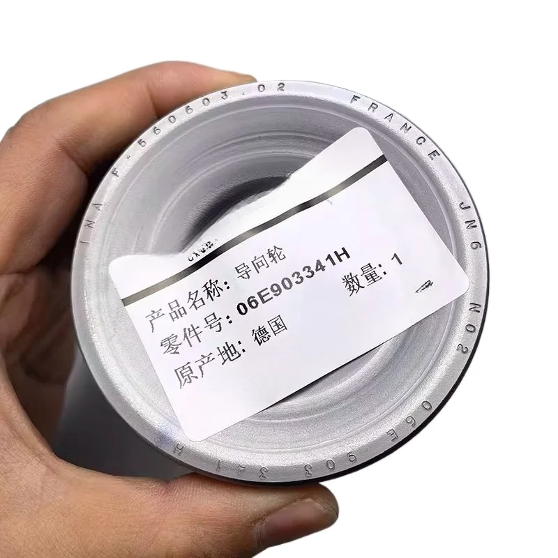 

Оригинальный шкив генератора, натяжной шкив кондиционера 06E 903 341 H для Audi A6L C6 A8L A8D4 Q7 3,0T, Китай, абсолютно новый