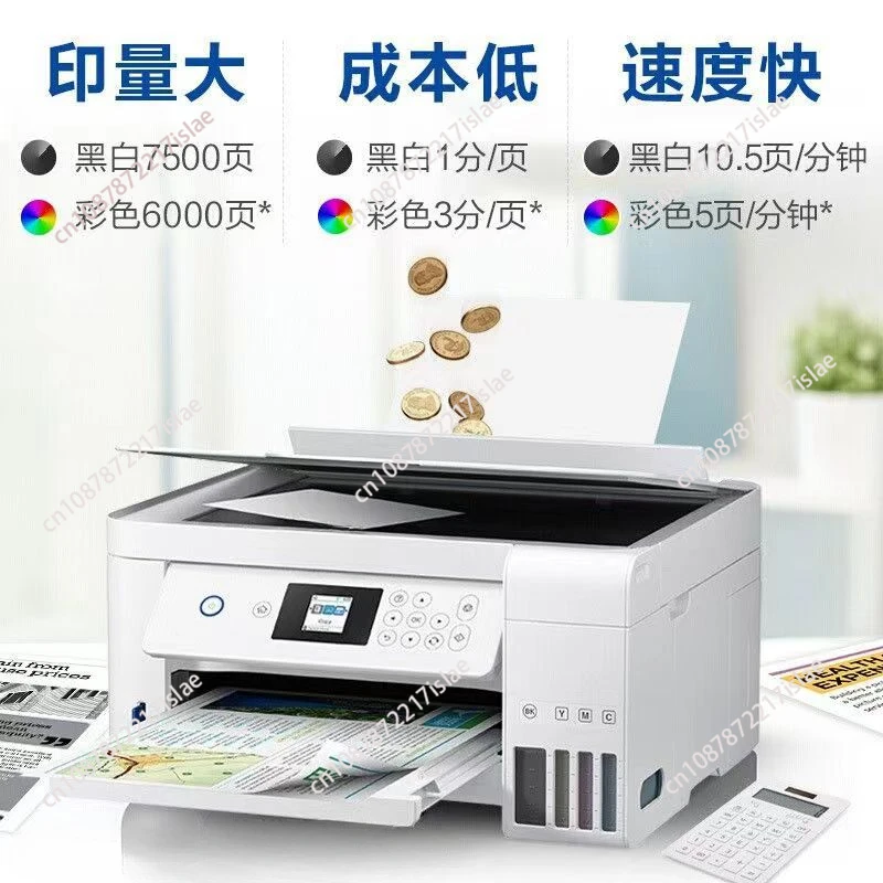 ET-2800 Wireless Color All-in-One Cartridge-Free Supertank Printer with Scan and Copy â€