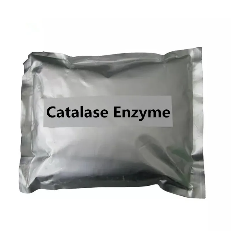 Katalizacja CAS9001-05-2