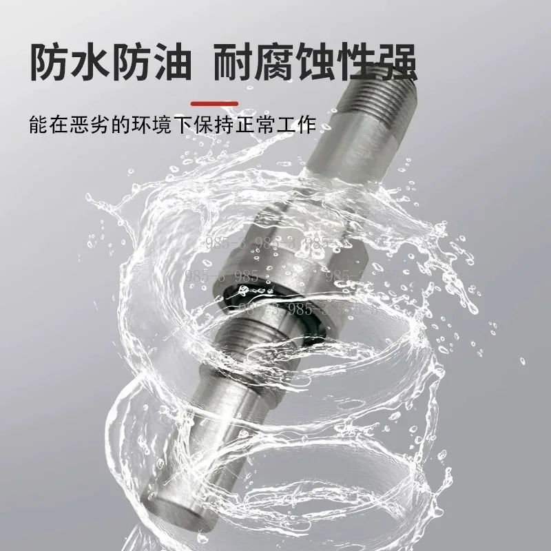 Cylindrical All Metal Proximity Sensor, High Voltage Resistant Integrated Stainless Steel Structure