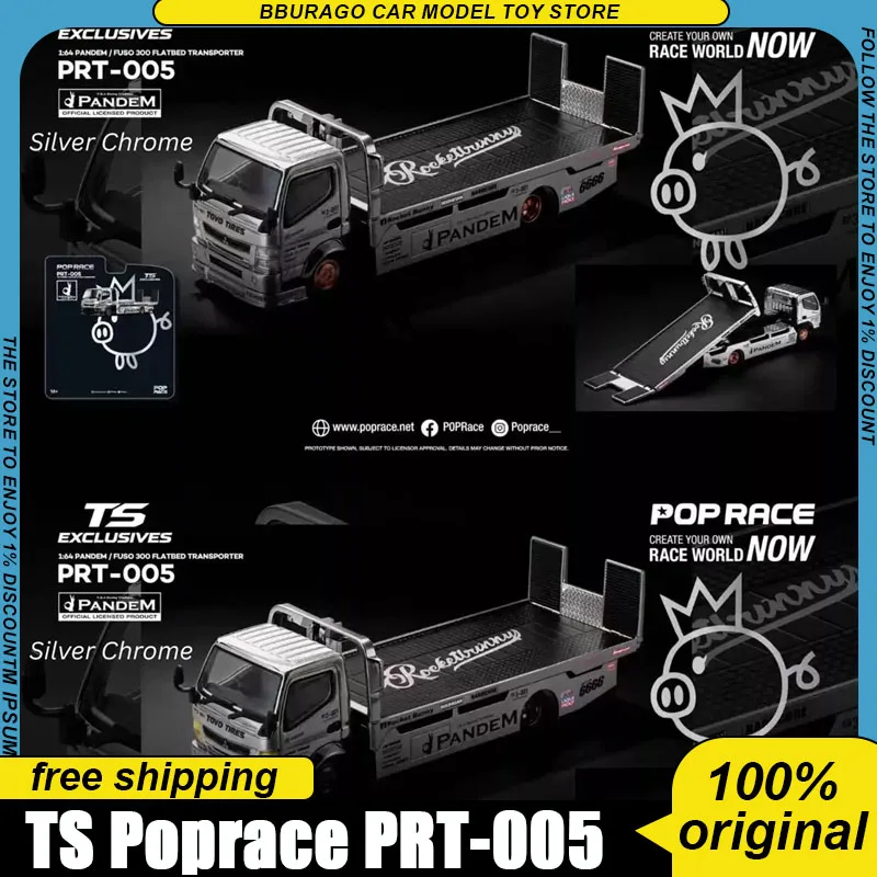 new-ts-poprace-prt-005-1-64-mitsubishi-fuso-300-flatbed-transporter-static-alloy-collectible-single-diecast-model-silver-chrome