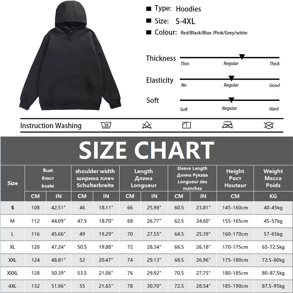 Men's fashionable hooded sweatshirt, casual sweater, solid color hooded sweatshirt