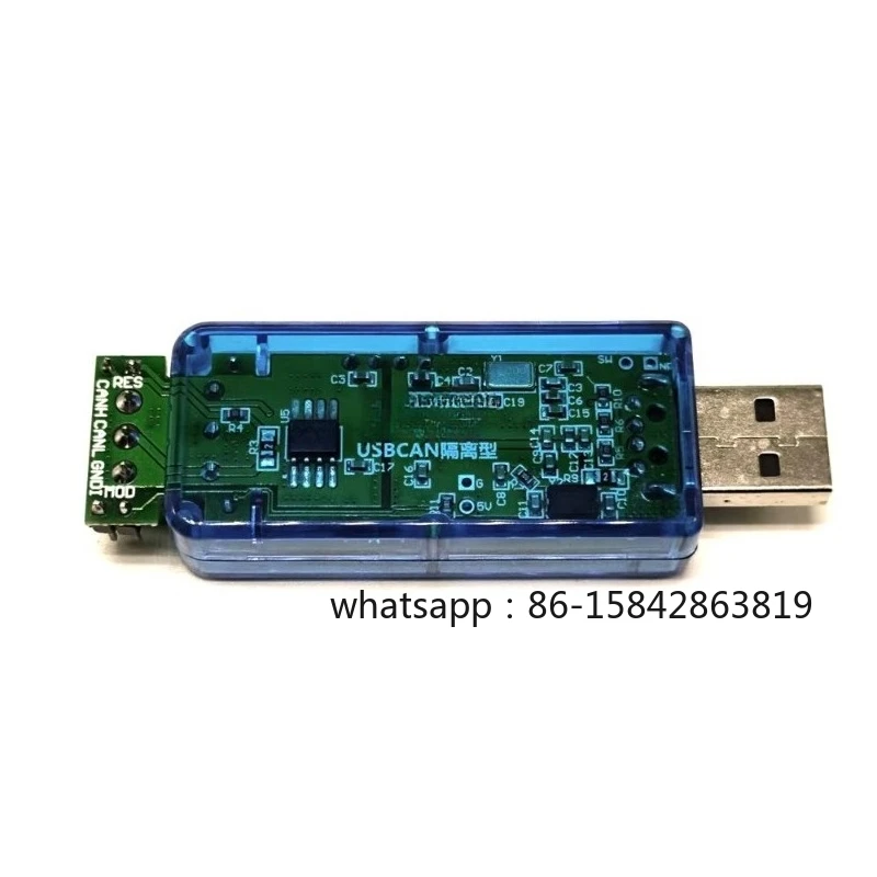 Isolated USB To CAN CAN To USB Compatible Zhou Ligong USBCAN Virtual Serial Port USB-to-CAN
