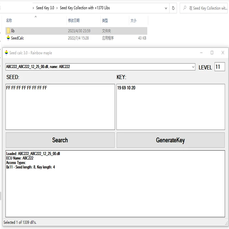 2026 hot , Seed Key Calculator 3.0 For MB Star C4 C5 C6 Seed Key Calculator Online Service for Vediamo Monaco Unlock ECU Access