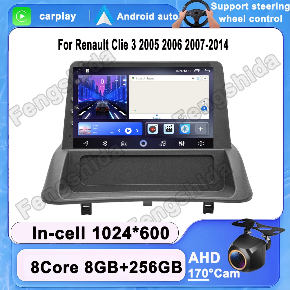 Android 16 Carplay … - image