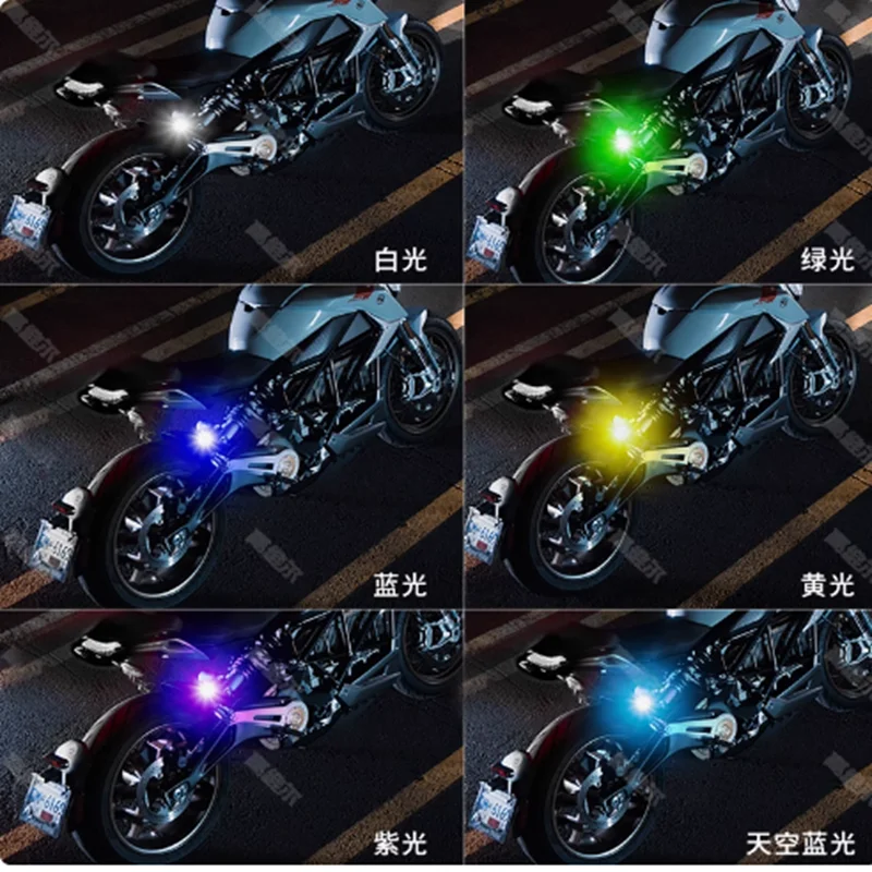 Luces de motocicleta luz LED general motocicleta montaña 	   Accesorios para bicicletas carga luz piloto con control remoto