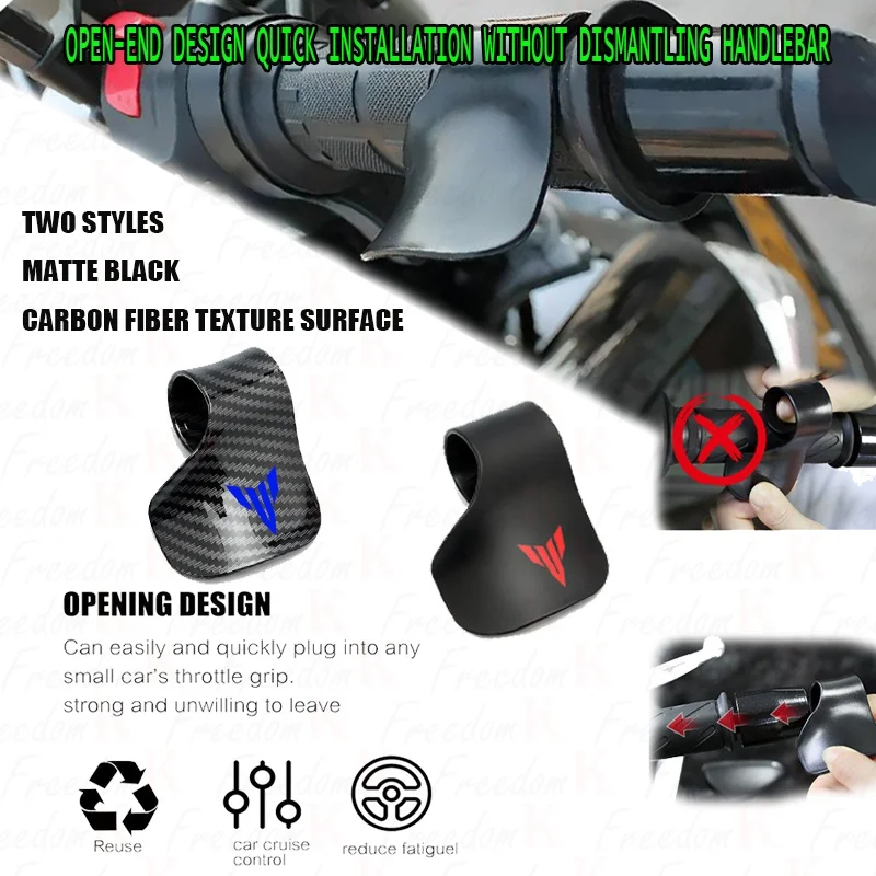 For MT MT03 MT07 MT09 MT Motorcycle Accelerator Booster Handle Grip Assistant Clip Labor Saver