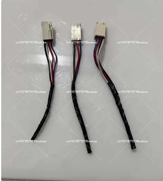 1PCS Suitable for Haier, Little Swan, Sanyo, Whirlpool, Skyworth drum washing machine door lock quick-connect plug