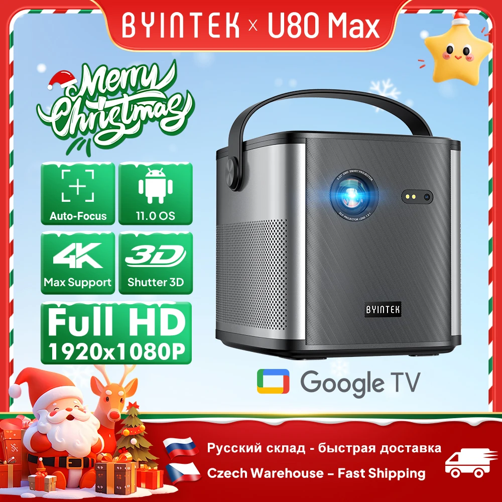 جهاز عرض BYINTEK U80 Max ثلاثي الأبعاد 4K سينما أندرويد 11.0 واي فاي صغير محمول 1080P جهاز عرض فيديو DLP للمسرح المنزلي مع بطارية #1