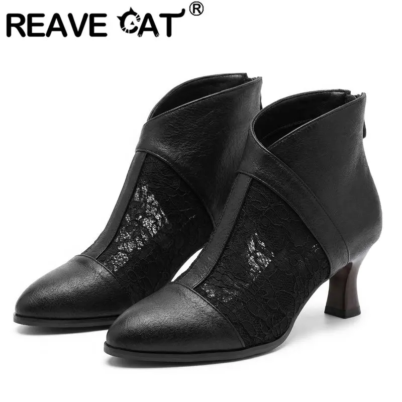 

Ботильоны REAVE CAT черные женские, с острым носком, на каблуке 6 см, на молнии, с дышащей сеткой, для свиданий, короткие, большие размеры 47, 48, 49, 50