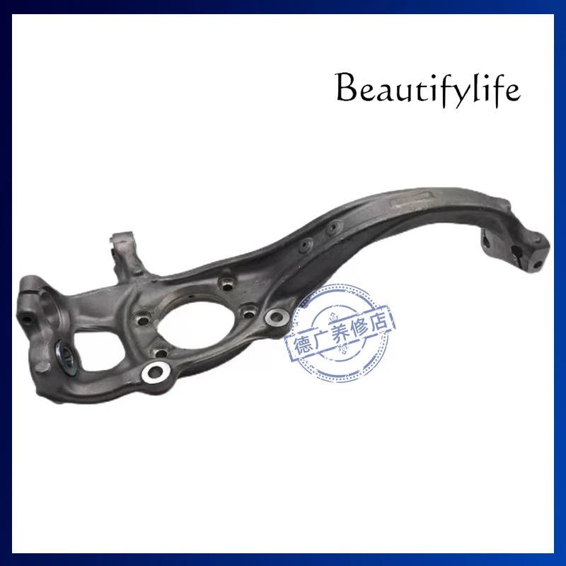 

Compatible with A4L A5 Q5 A6L C6 C7 suspension swing arm horn, front and lower steering knuckle leg