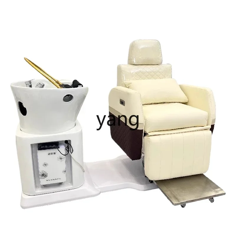 

LH Internet celebrity intelligent high-end hair chair rotating hair flushing machine