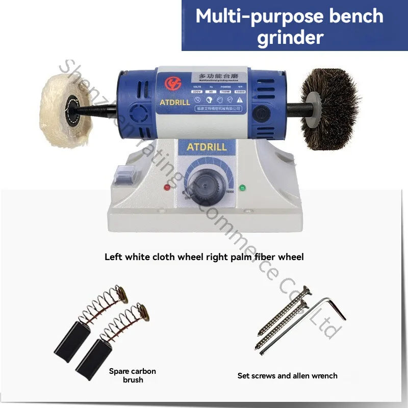

Настольный станок для резки пчелиного воска, бусин, для деревообработки, резьбы по нефриту, полировальный инструмент, электрическая полировальная машина, шлифовальный станок