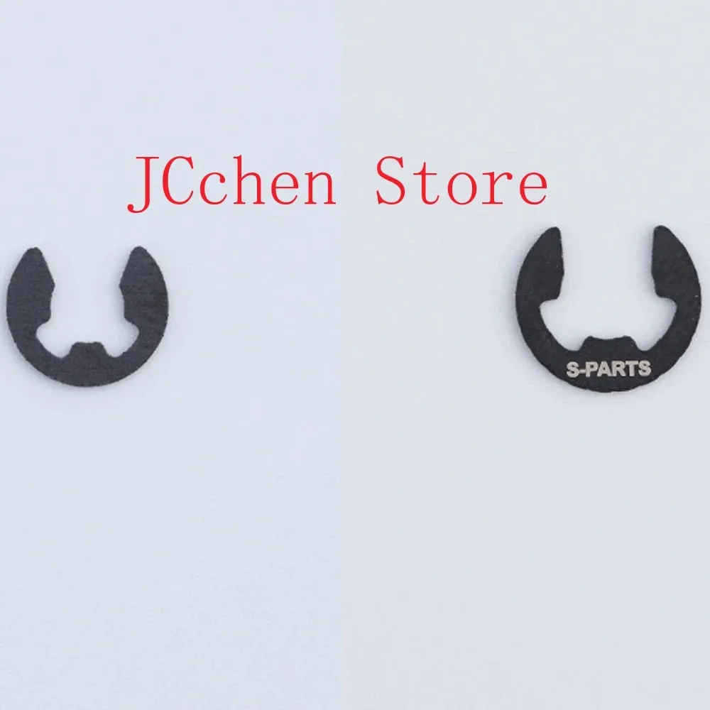 1 Pc E-Type Circlip…