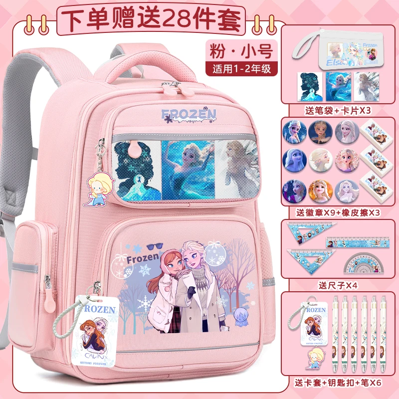 Disney New Aixue Princess Student Schoolbag Large Capacity Casual and Lightweight Shoulder Pad Cute Cartoon Backpack