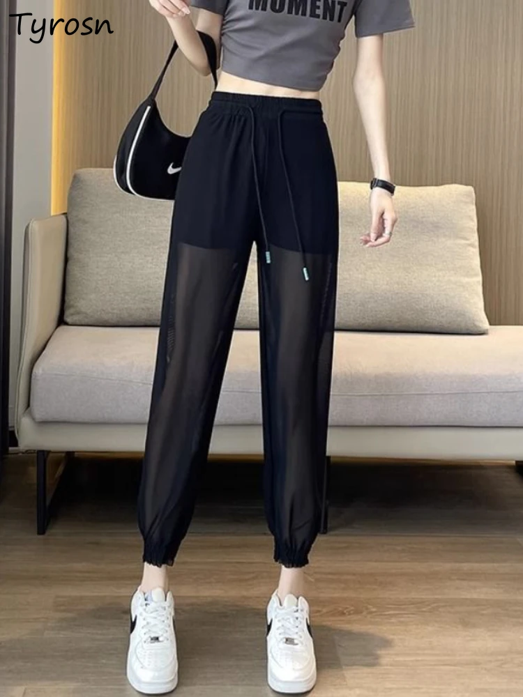 Harem Pants Women Design All-match Simple Leisure Summer High Waist Tender Thin Cozy Sporty Daily Hollow Out Ladies Korean Style