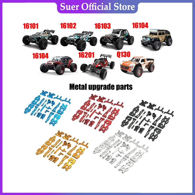 

Metal Upgrade Parts Kit Front and Rear Arm Steering Cup for SCY 16101 16102 16106 16201 JJRC Q130A Q130B Q141 Q117 1/16 RC Car
