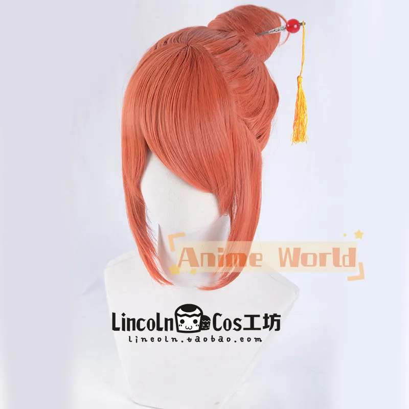 Anime Kagura Cos Cosplay Wig Halloween Carnival Party Props Synthetic Hair Heat Resistant Fiber + Wig Cap