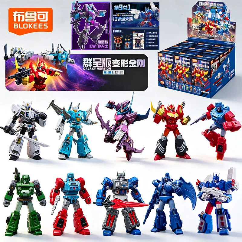 Blokees Transformers Galaxy Version Unicron Head Blitzwing Metroplex Animationsfilme Actionfiguren-Sammlung Geschenke