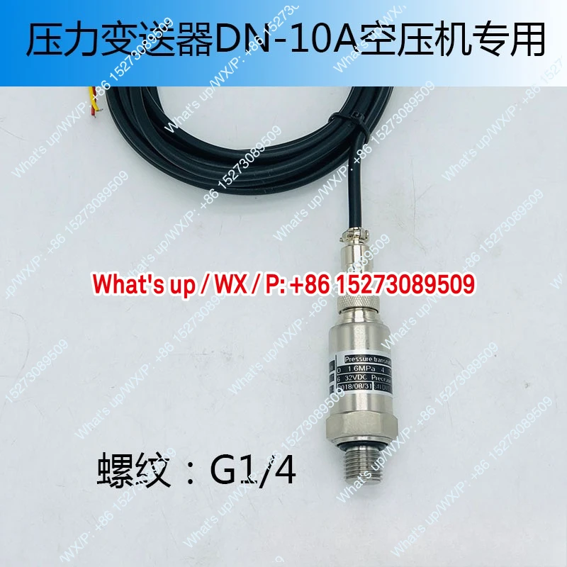 Aplicable al compresor de aire de tornillo sensor de presión universal 4-20ma/0-16bar sensor de presión 2 minutos 1.6MPA