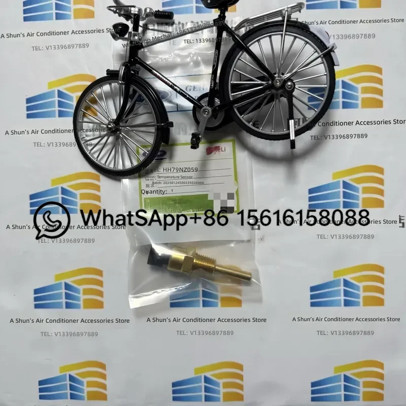 HH79NZ059 Degree Sensor 30HXC Screw Row Angle Sensor Spare Parts Replacement for Industrial Machinery High Precision