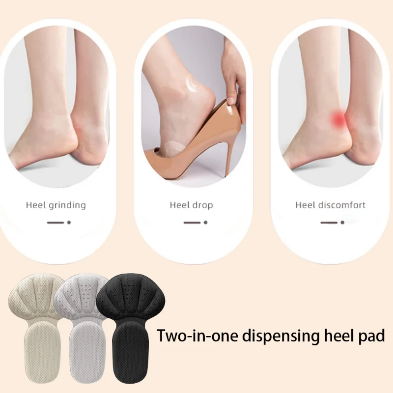 2 In 1 Anti-wear Back Stick Anti-pain Heel Protection Pads Can Be Cut High Heels Half Size Pads Big Change Small Insert Insoles