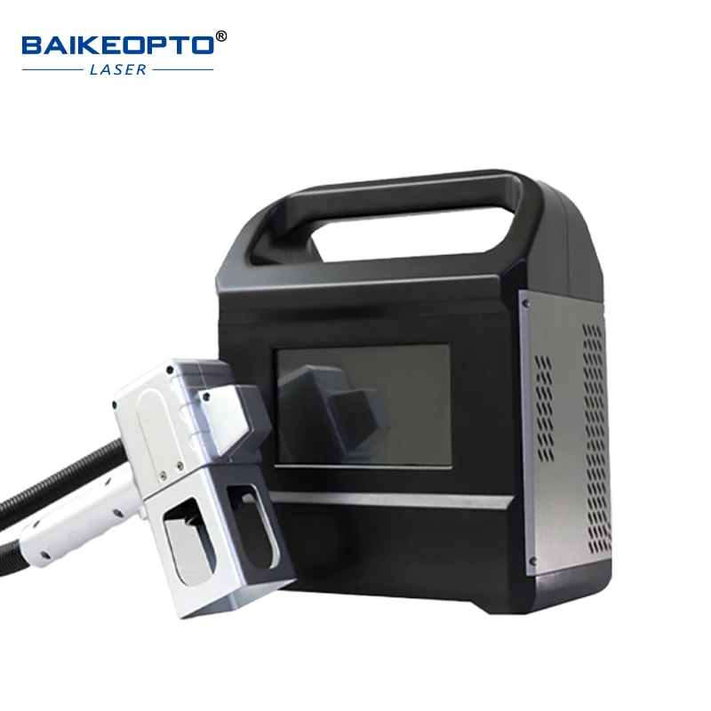 laser marking machine 50w portable laser marking