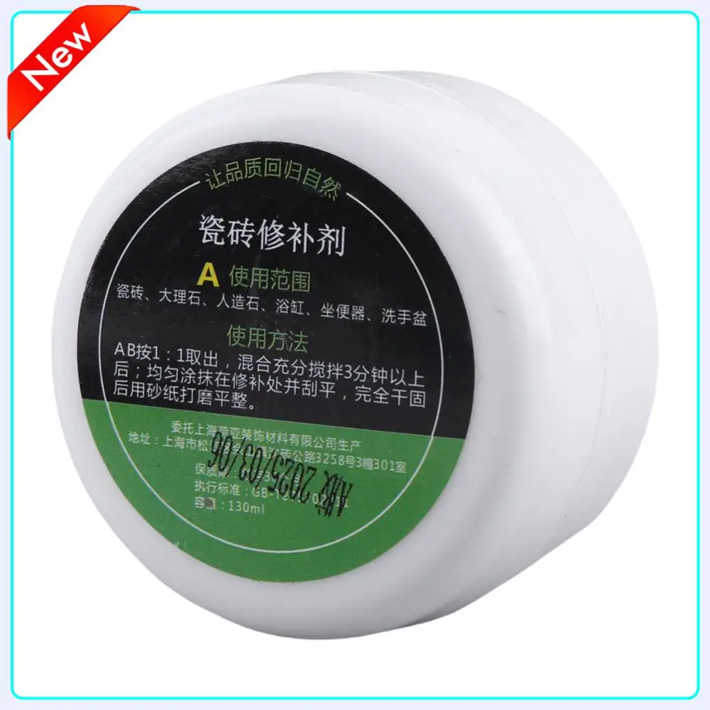 Tile Repair Kit Cer…