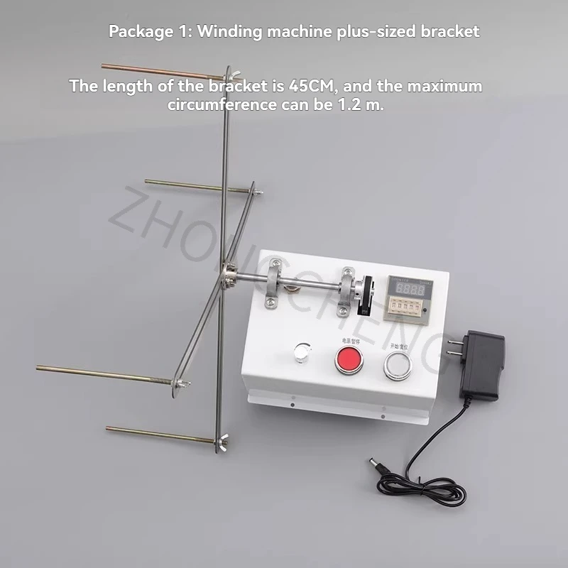 

Electric electronic coil counting winding machine, automatic counting electric tassel winding machine, all-metal winding machine
