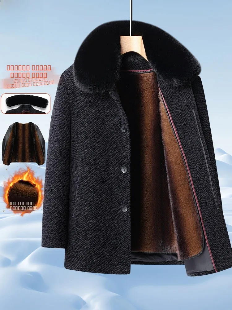 

Шерстяное пальто со съемным меховым воротником и внутренней флисовой подкладкой для мужчин среднего возраста, деловой повседневный стиль, длинный рукав, на одной пуговице