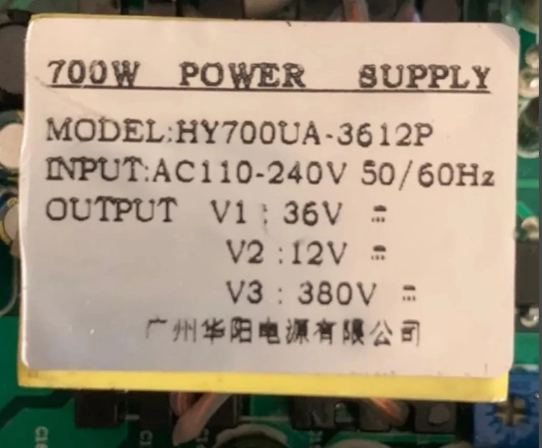

700w 36v12v 3612 Spot Wash Beam Moving Head Beam Light Stage Equipment Accessories Power Supply