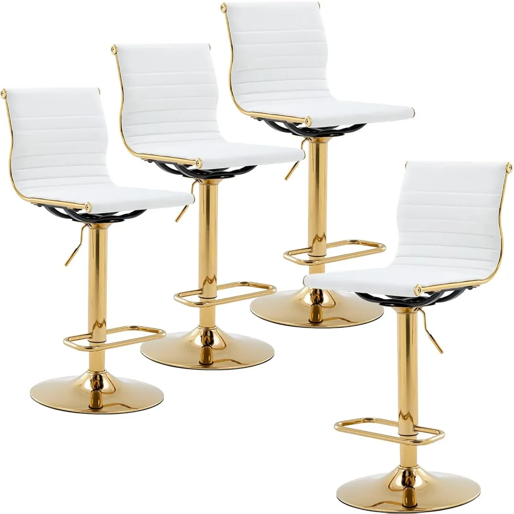 

Metal Bar Stools Chairs Set of 4, Height Adjustable Barstools, PU Leather Armless Counter Stool with Golden Base for Kitchen