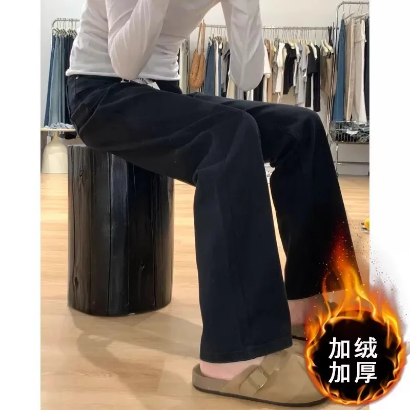 

Утолщенные джинсы свободного покроя с высокой талией на подкладке, прямые джинсы для похудения, осень-зима 202, новые узкие широкие брюки длиной до пола