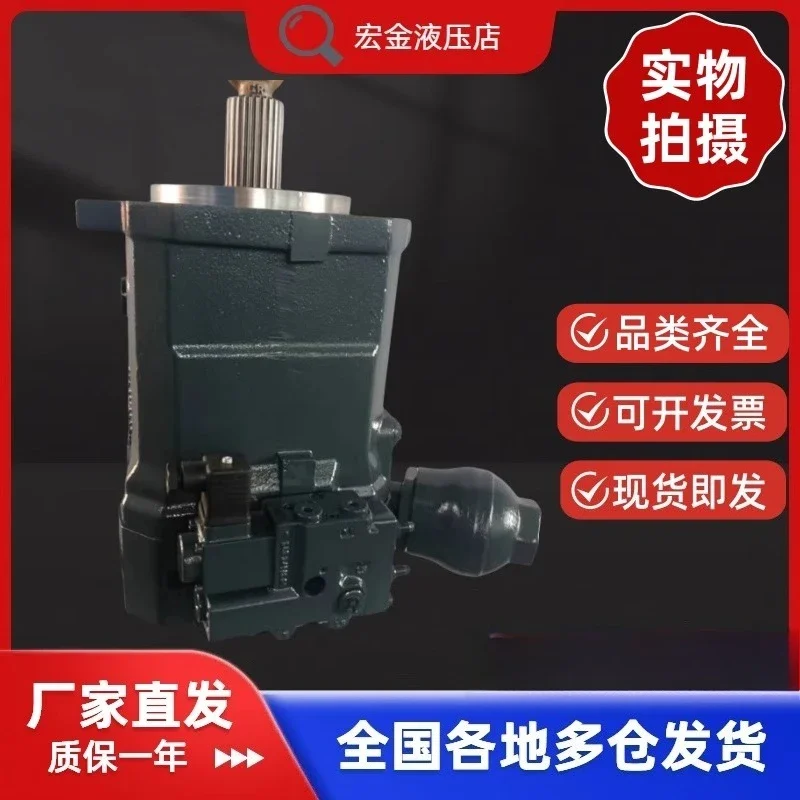 Linde HPR165-02R 0001 HPR210-02R 0001 Hydraulic Pump Piston Oil Pump