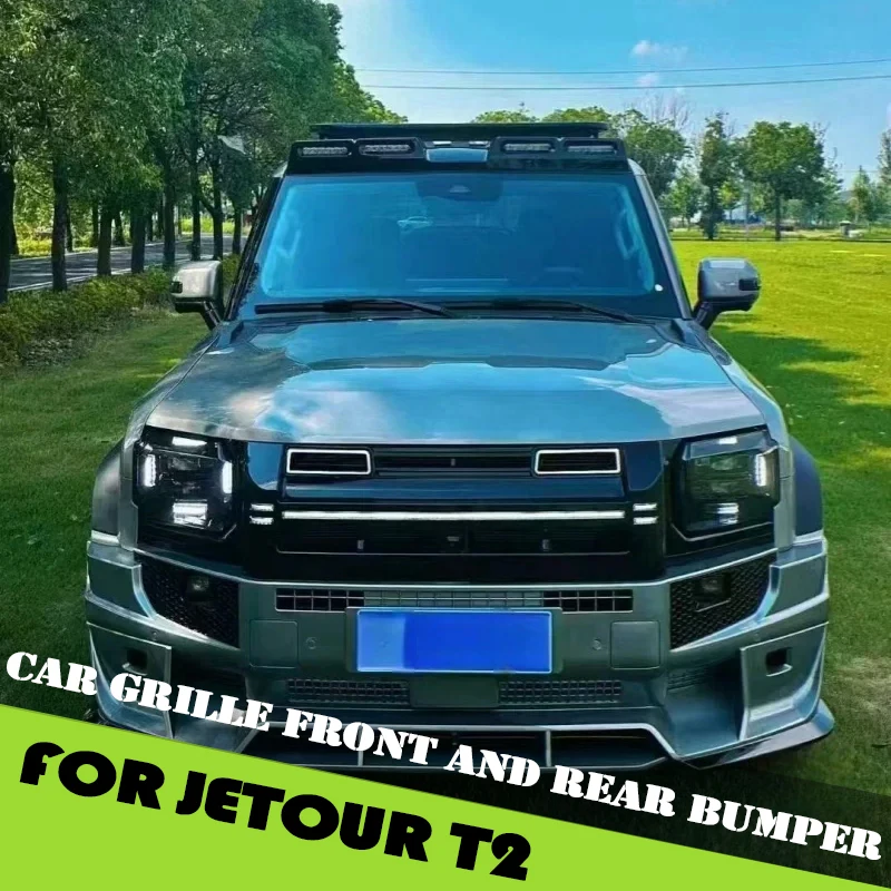 

Решетка автомобиля, передний и задний бампер, подходит для Jetour Traveler T2 2023 2024 2025, модифицированный комплект звездного корабля, комплекты кузова автомобиля, автомобильные аксессуары