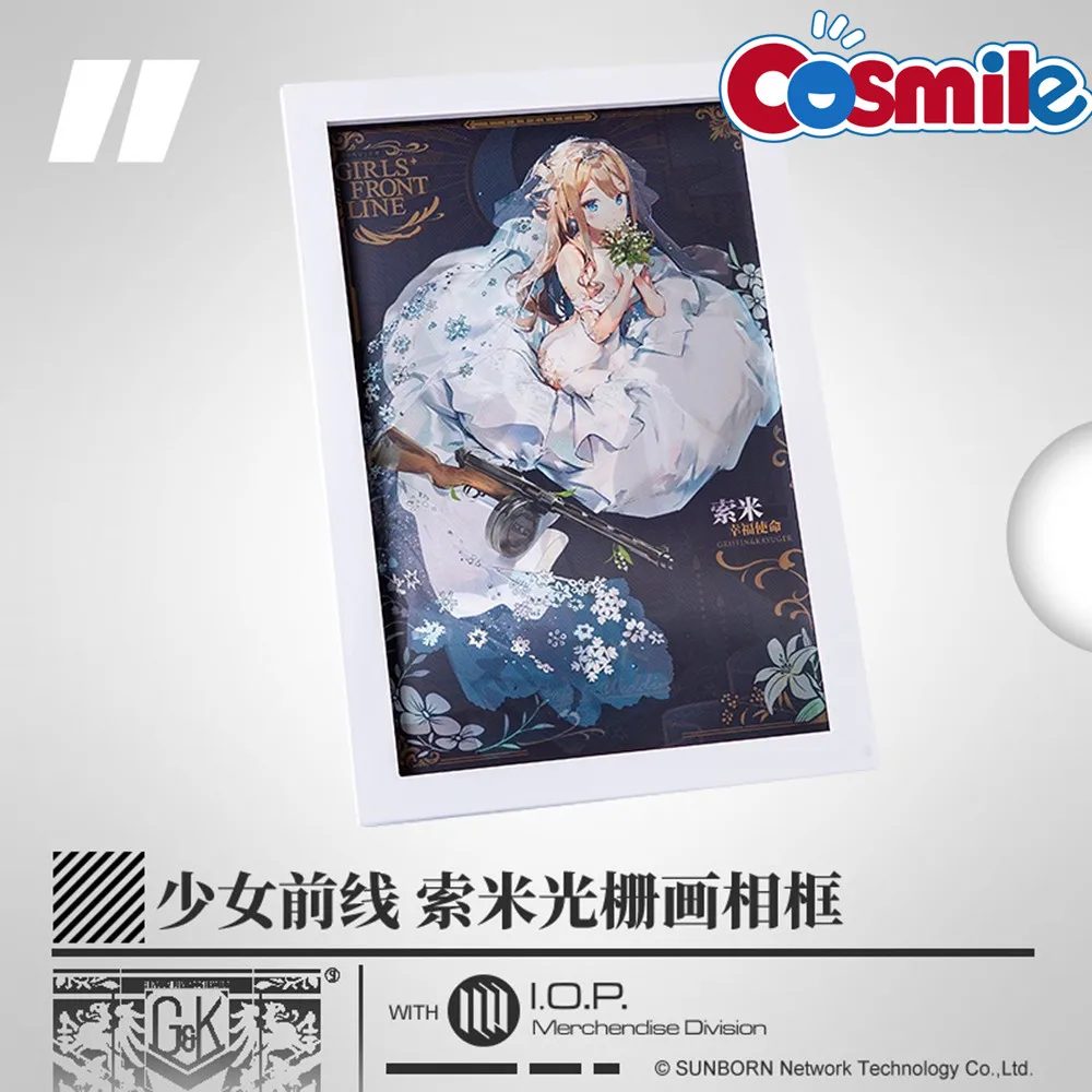 

Cosmile Official Girls Frontline Suomi KP-31 Raster Stereograph Anime Cartoon Picture Frame Album Desktop Decoration Props C