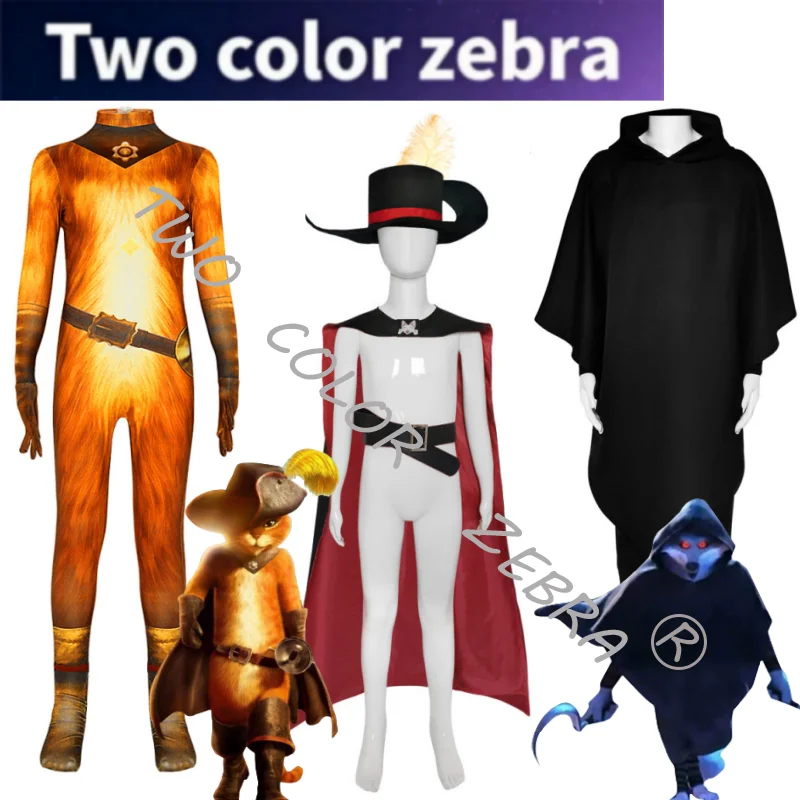 

Cat in Boots Cosplay Cartoon Anime Cat Costume Black Cape Feather Tricorn Hat Black Belt Bodysuit Wolf Cloak Set for Roleplay