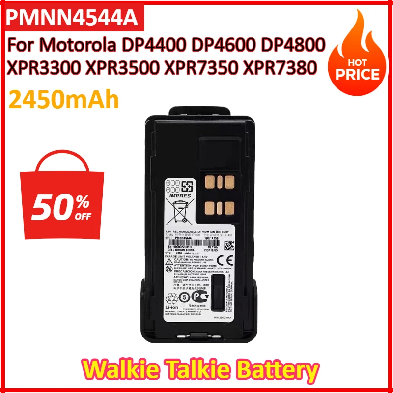 

PMNN4544A Battery 2450mAh For Motorola IP68 is Applicable to DP4400 DP4600 DP4800 XPR3300 XPR3500 XPR7350 XPR7380 XPR7550