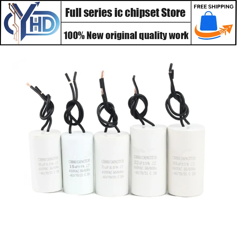 ΠΠΎΠ½Π΄Π΅Π½ΡΠ°ΡΠΎΡ CBB60 450 Π ΠΏΠ΅ΡΠ΅ΠΌΠ΅Π½Π½ΠΎΠ³ΠΎ ΡΠΎΠΊΠ° 3 ΠΌΠΊΠ€ 4 ΠΌΠΊΠ€ 5 ΠΌΠΊΠ€ 6 ΠΌΠΊΠ€ 8 ΠΌΠΊΠ€ 10 ΠΌΠΊΠ€ 12 ΠΌΠΊΠ€ 15 ΠΌΠΊΠ€ 18 ΠΌΠΊΠ€ 20 ΠΌΠΊΠ€ 25 ΠΌΠΊΠ€ 30 ΠΌΠΊΠ€ 35 ΠΌΠΊΠ€ 40 ΠΌΠΊΠ€ 50 ΠΌΠΊΠ€ 60 ΠΌΠΊΠ€ 5% ΠΊΠΎΠ½Π΄Π΅Π½ΡΠ°ΡΠΎΡΡ Π΄Π»Ρ Π½Π°ΡΠΎΡΠ° Π΄Π²ΠΈΠ³Π°ΡΠ΅Π»Ρ ΠΠΎΠ½Π΄Π΅Π½ΡΠ°ΡΠΎΡ CBB60 450 Π ΠΏΠ΅ΡΠ΅ΠΌΠ΅Π½Π½ΠΎΠ³ΠΎ ΡΠΎΠΊΠ° 3 ΠΌΠΊΠ€ 4 ΠΌΠΊΠ€ 5 ΠΌΠΊΠ€ 6 ΠΌΠΊΠ€ 8 ΠΌΠΊΠ€ 10 ΠΌΠΊΠ€ 12 ΠΌΠΊΠ€ 15 ΠΌΠΊΠ€ 18 ΠΌΠΊΠ€ 20 ΠΌΠΊΠ€ 25 ΠΌΠΊΠ€ 30 ΠΌΠΊΠ€ 35 ΠΌΠΊΠ€ 40 ΠΌΠΊΠ€ 50 ΠΌΠΊΠ€ 60 ΠΌΠΊΠ€ 5% ΠΊΠΎΠ½Π΄Π΅Π½ΡΠ°ΡΠΎΡΡ Π΄Π»Ρ Π½Π°ΡΠΎΡΠ° Π΄Π²ΠΈΠ³Π°ΡΠ΅Π»Ρ