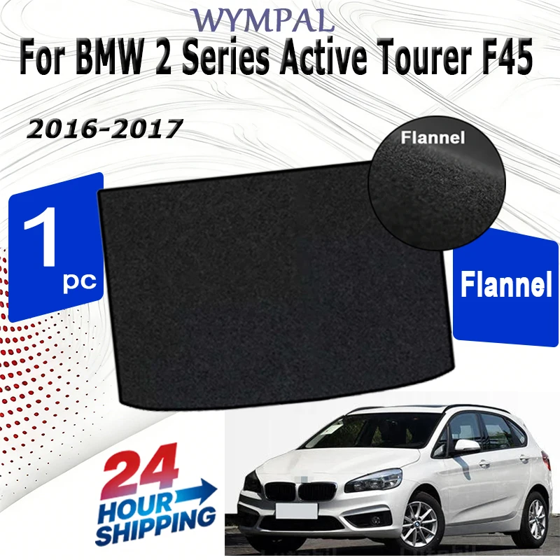 

Фланелевые коврики в багажник для BMW 2 серии Active Tourer F45 2016-2017, черные, для защиты грузового отсека