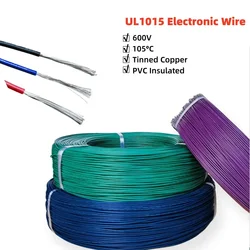 5/10/20m UL1015 Electric Wire Multi-stranded 24 22 20 18 16 14 12 10 8 AWG 600V PVC Lamp Lighting Tinned Copper Cable DIY Line